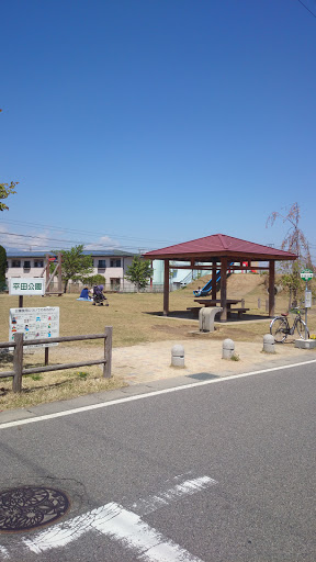 平田公園(松本市.平田)