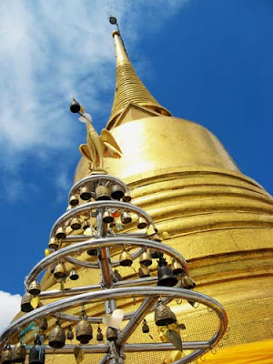 Wat Saket (Golden Mount)