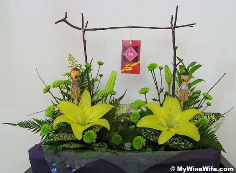 Twins & Garden Combo Style by Shirley T