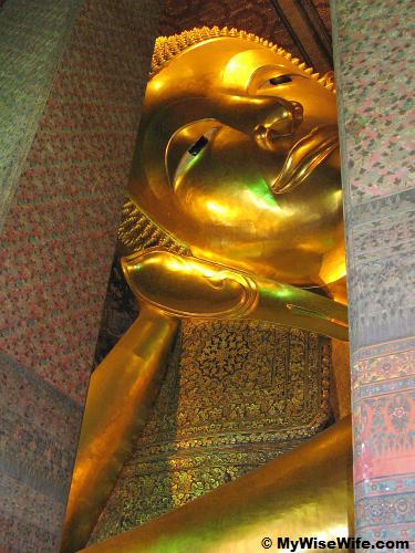 First spot - Face of Buddha First spot - Face of Buddha