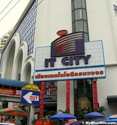 Pantip Plaza for the geeks Pantip Plaza for the geeks