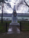 Памятник ветеранам великой отечественной войны