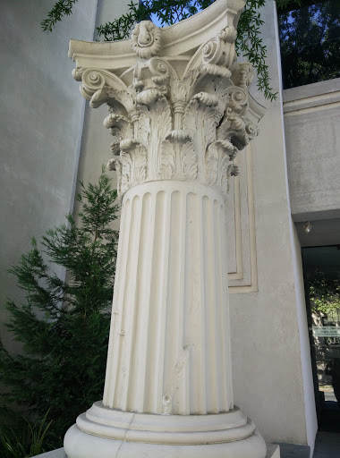 Kumon Pillar 