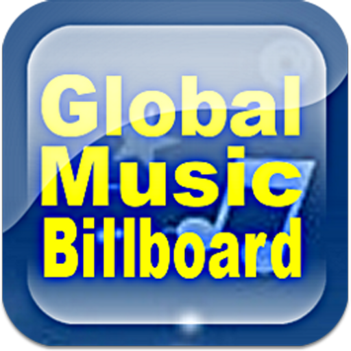 全球音樂排行榜 -附MV影片、MP3音樂、歌詞等資訊快速搜尋 音樂 App LOGO-APP開箱王