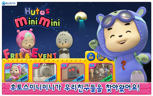 How to mod 후토스 미니미니 1.5 mod apk for laptop