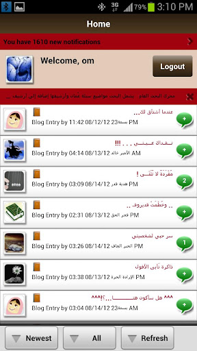 免費下載通訊APP|Oman Sablah app開箱文|APP開箱王