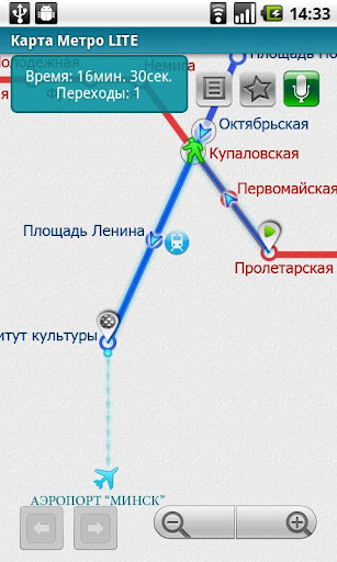 Minsk Metro 24