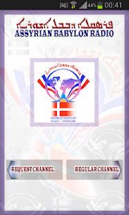How to download Assyrian Babylon Radio 3.0 unlimited apk for laptop
