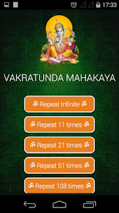 How to get Vakratunda Mahakaya Mantra 1.7 mod apk for bluestacks