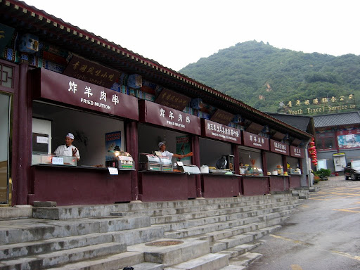 The Great Wall of China | Gastronomy