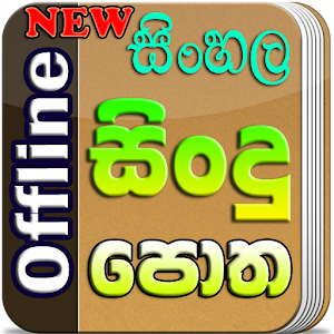 download осударственное системное управление