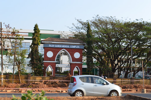 Rajiv Gandhi Medical Complex