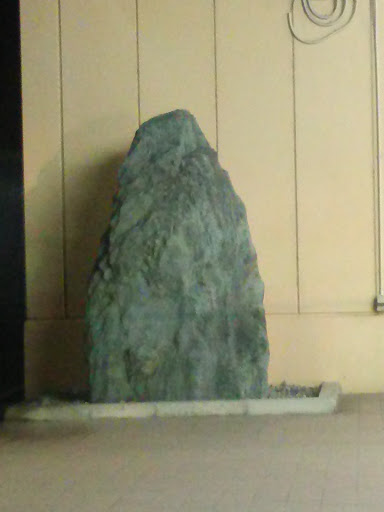 サンシの石碑