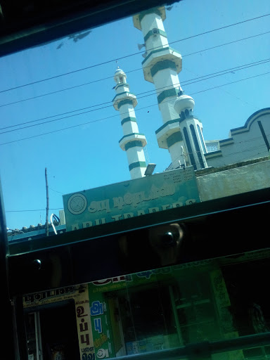 Mosque In Market