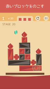 How to mod BLOCK TOWER 100 1.0.2 unlimited apk for android