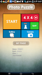 How to install 포토퍼즐(PhotoPuzzle) - 슬라이딩퍼즐게임 patch 2.0 apk for pc
