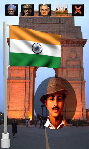 Jai Hind Independence Day