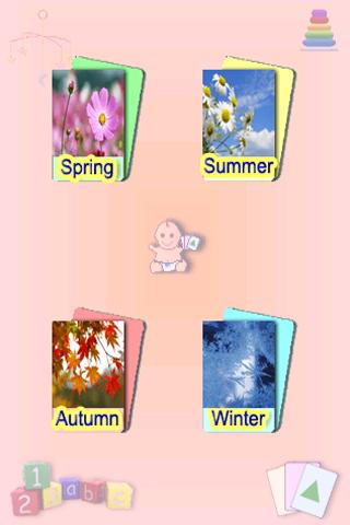 【免費教育App】Learning Baby - 4 Seasons-APP點子