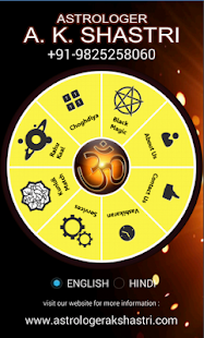 How to mod Astrologer: A. K. Shastri 1.0 apk for bluestacks