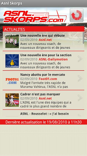 【免費運動App】Nancy - ASNL Skorps-APP點子