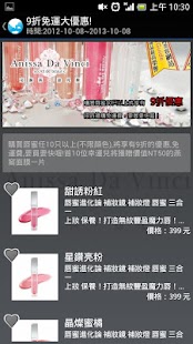 How to install Anissa Da Vinci lastet apk for pc