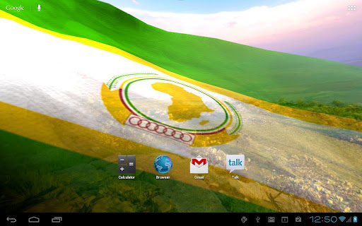 Flags of Africa Live Wallpaper