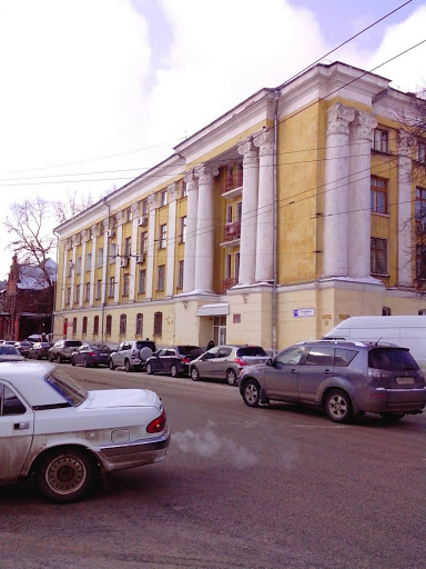 Вятский Государственный Университет