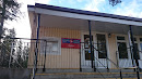 Waskesiu Post Office