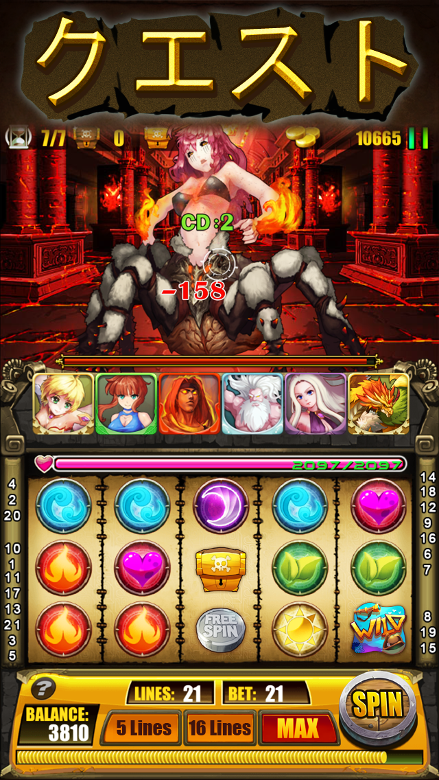 Android application Dragon Era - RPG Card Slots screenshort