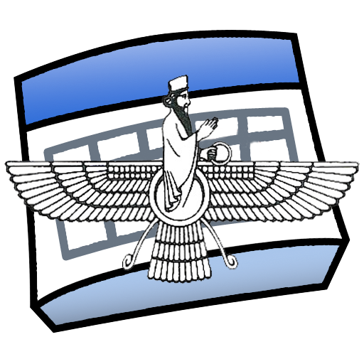 Parsi Calendar LOGO-APP點子