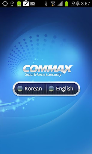 COMMAX Biz