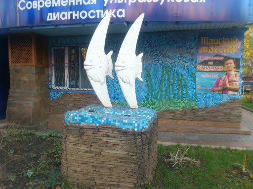 Скульптура Рыбки