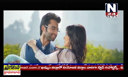 How to mod N24 News - QezyPlay patch 1.2.1 apk for bluestacks