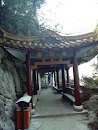 天馬嘶風 Tian Ma Shi Feng Pavilion