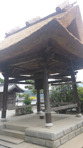 Butsumokuji Bell