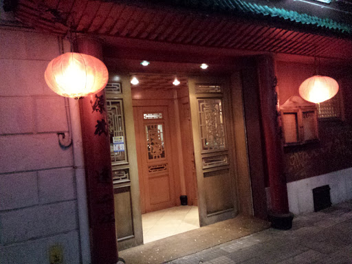 Chinatown Archi