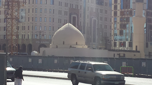Umar Bin Al Khattab Masjid