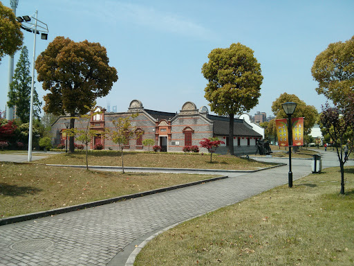 Yangjing Center