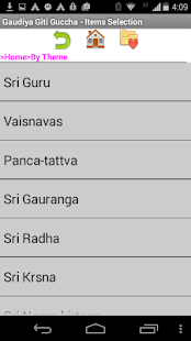 How to download Gaudiya Giti-guccha lastet apk for pc