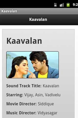 Kaavalan