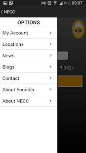 How to download NECC 1.0 unlimited apk for android