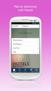 How to install Aegina by clickguides.gr patch 2.10.0 apk for bluestacks