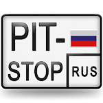 ПДД и Билеты Россия 2015 Apk