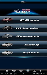 How to mod All-New ISUZU D-Max HD 1.0.2 mod apk for pc