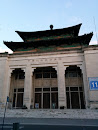 Pavilion Narodne Republike Kine