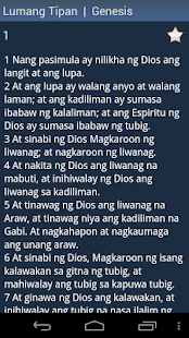 How to install Bibliya + 1.91 mod apk for pc