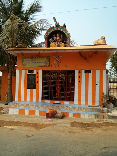 Sri Shakti Temple