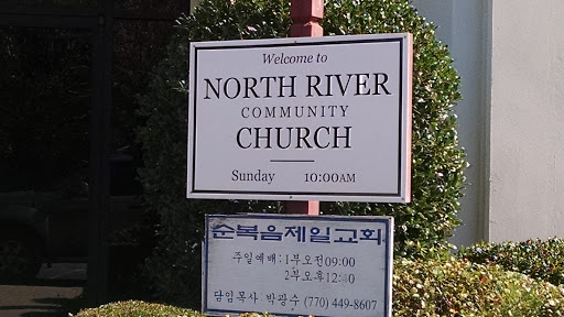 North River Community Church 