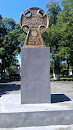 Памятник Мичуринск