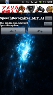How to mod SpeechRecognizer_MIT_AI 1.0.0 mod apk for laptop